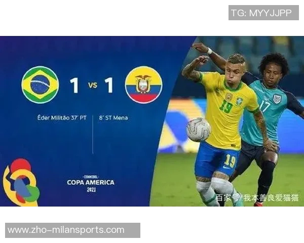 阿根廷与厄瓜多尔对决前瞻分析及赛前预测全解析